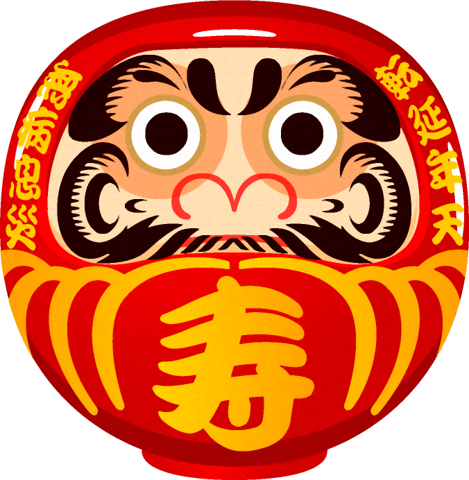 おめでたい門松イラスト