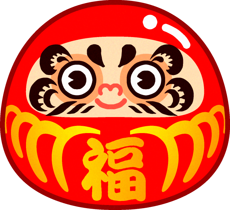 ニッコリ達磨イラスト