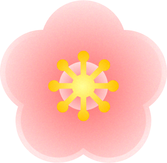 梅イラスト/シンボル