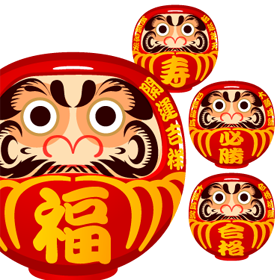 おめでたい達磨イラスト