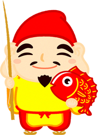 恵比寿のイラスト