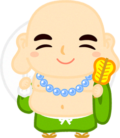 布袋尊のイラスト