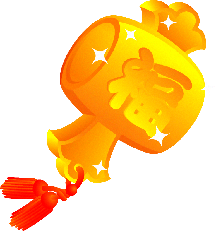 打出の小槌イラスト/グラデーション