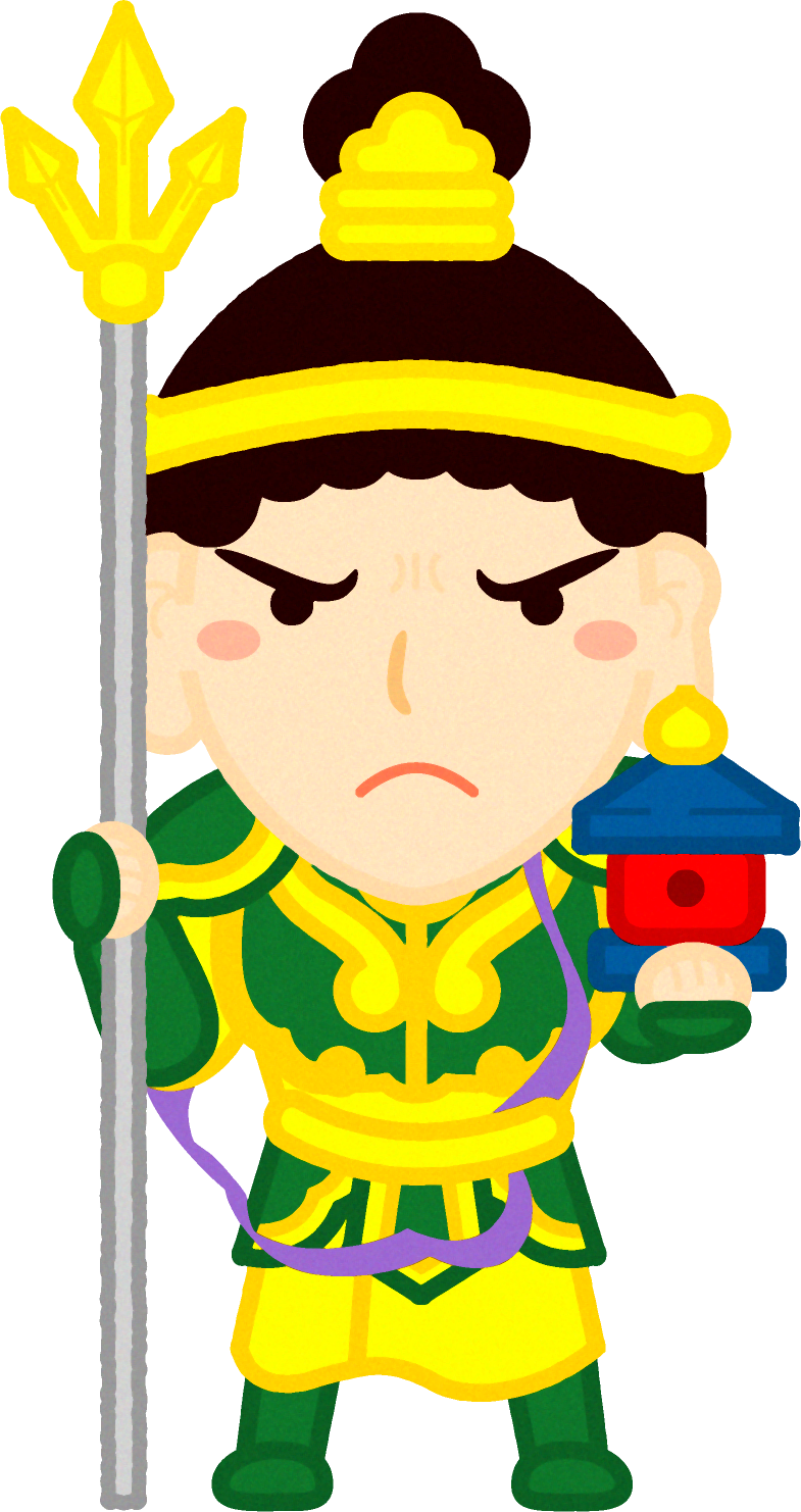 毘沙門天のイラスト