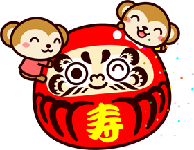 猿のイラスト/達磨