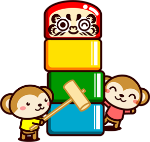 猿のイラスト/達磨落とし