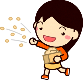 豆まきをする女の子のイラスト