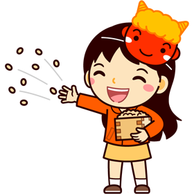 節分の豆まきをする女の子2のイラスト