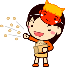 節分と女の子のイラスト