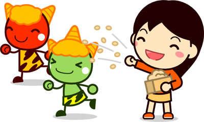 鬼は外♪鬼に豆を投げる女の子のイラスト