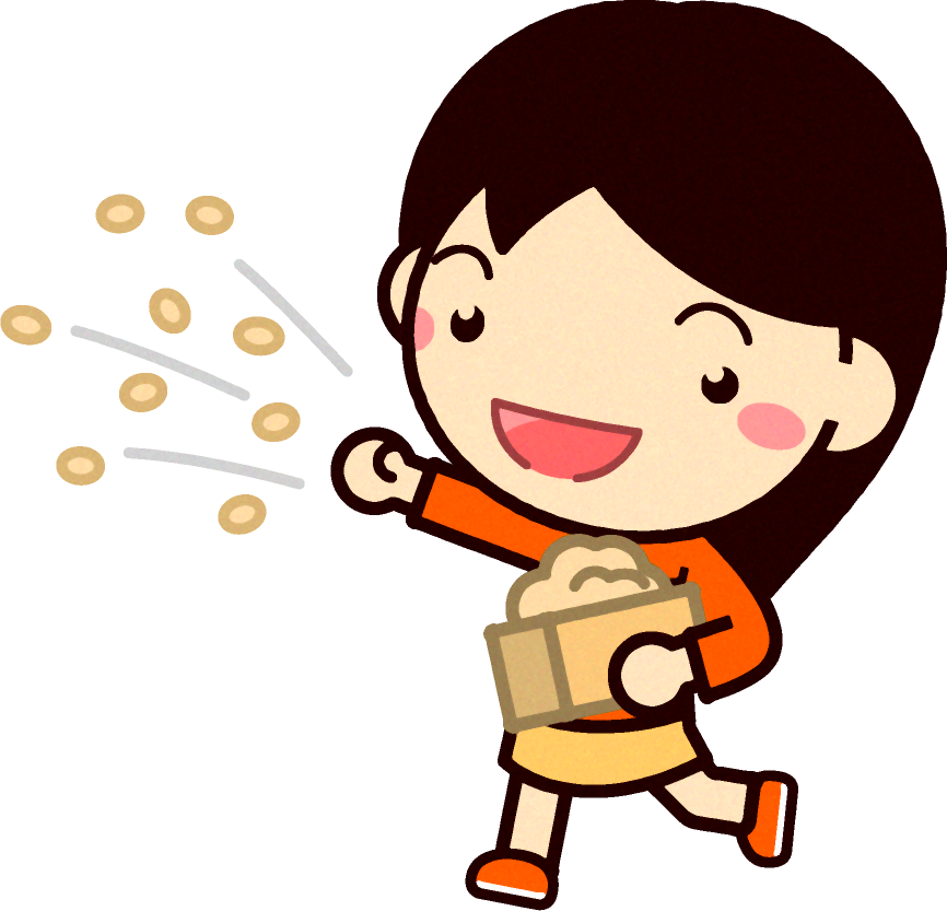 豆まきをする女の子のイラスト
