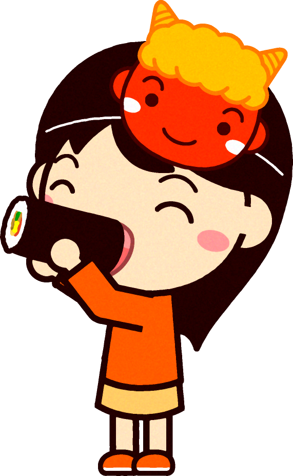 恵方巻きを食べる女の子のイラスト