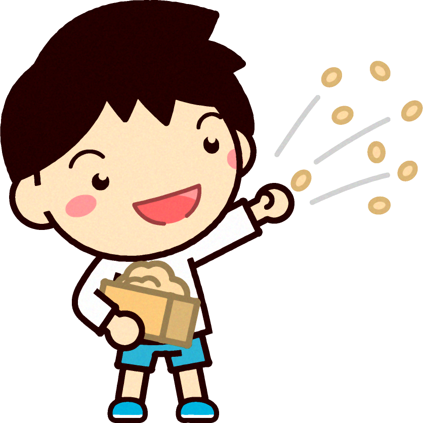 節分と男の子のイラスト