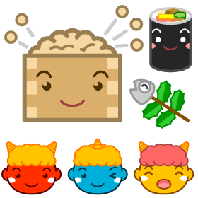 かわいい節分イラスト