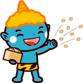 走る鬼/楽しそうのイラスト2