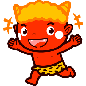 走る鬼/楽しそうのイラスト