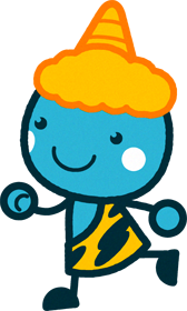 走る青鬼イラスト