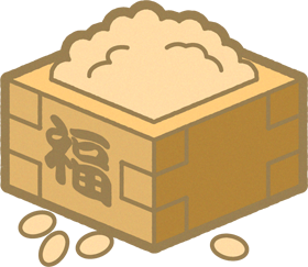 節分豆イラスト