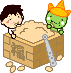 節分豆を食べる鬼と子供イラスト