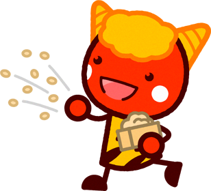 豆をまく赤鬼イラスト