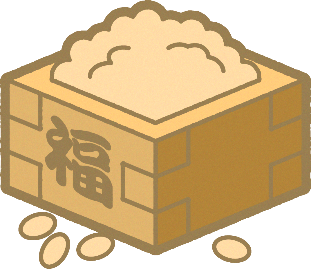 節分豆イラスト