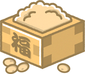 升に入った節分豆イラスト