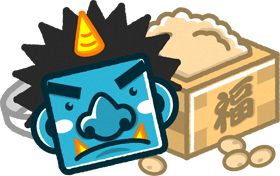 節分豆と青鬼のお面イラスト