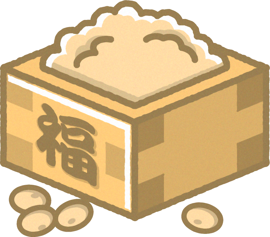 升に入った節分豆イラスト