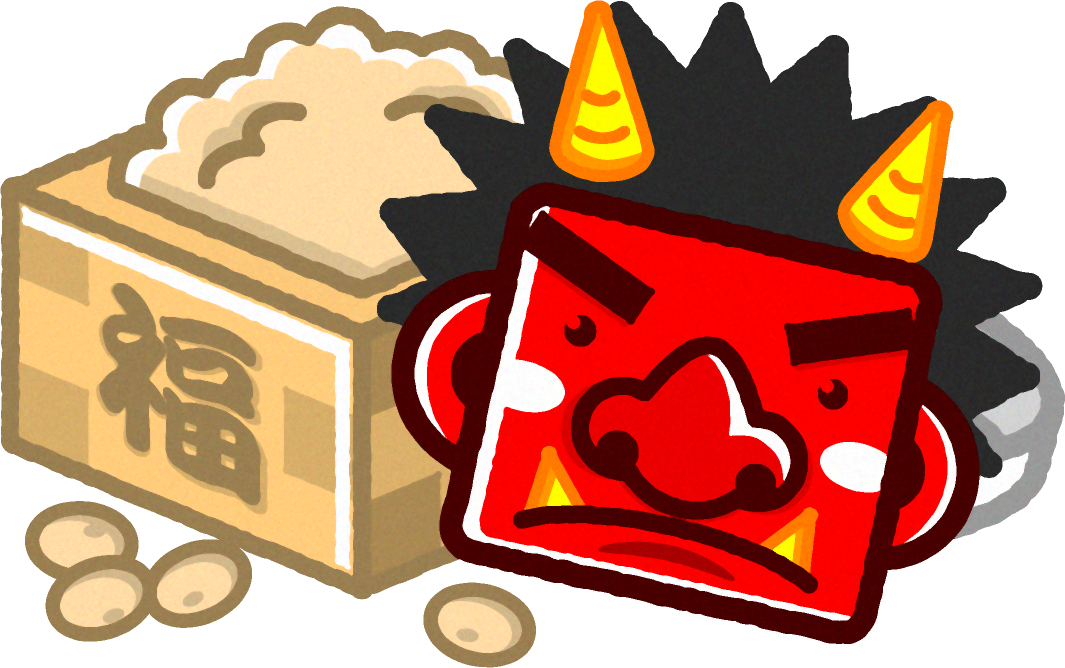 節分豆と赤鬼のお面イラスト