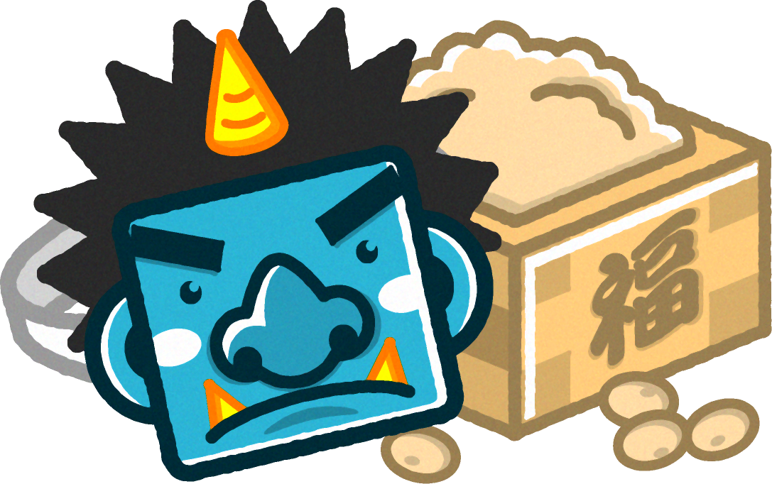 節分豆と青鬼のお面イラスト