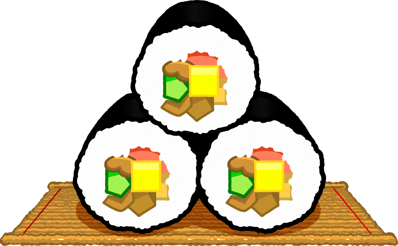 恵方巻きイラスト/3本