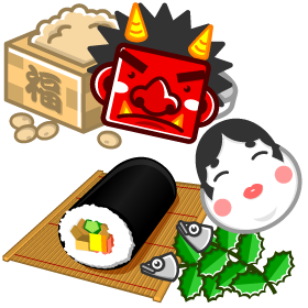 節分のイラスト