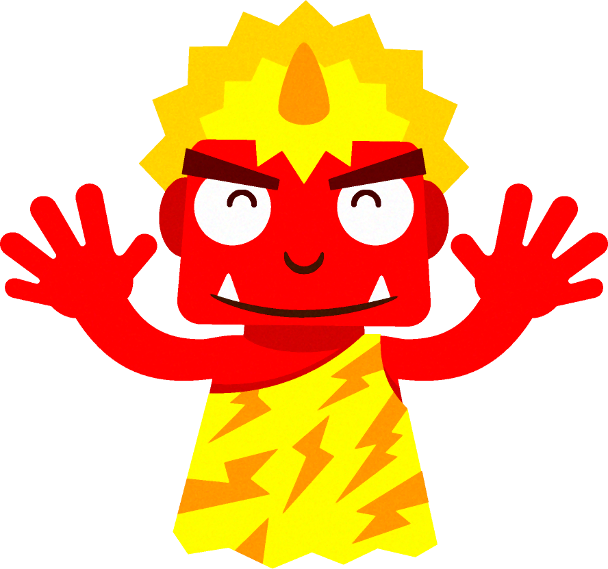 両手を広げる鬼のイラスト