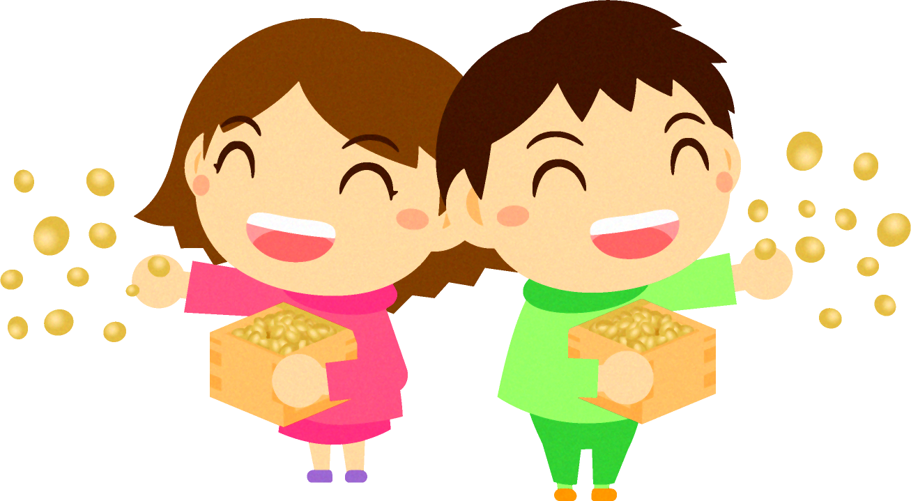 節分の日に豆まきをする子供たちのイラスト