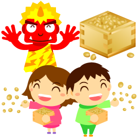 節分のイラスト2