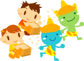 楽しく豆まき、「鬼は外、福は内」イラスト3