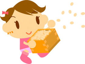 豆まきをしている女の子のイラスト