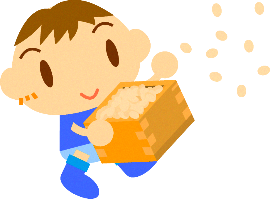豆まきをしている男の子のイラスト