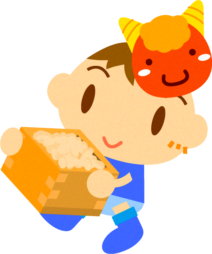 豆まきをしている男の子のイラスト