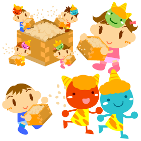 かわいい子供の節分イラスト