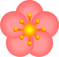 梅の花イラスト/5枚の花弁