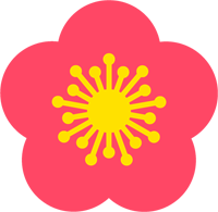 梅の花イラスト/二色