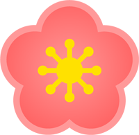 梅の花イラスト/縁どり