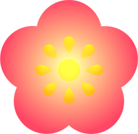 梅の花イラスト/柔らか