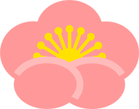 梅の花イラスト/ピクトグラム