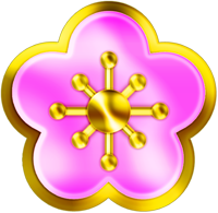 梅の花イラスト/ゴールドの縁