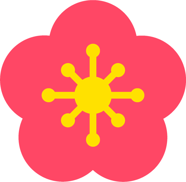 梅の花イラスト/2色