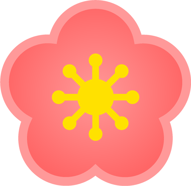 梅の花イラスト/縁どり