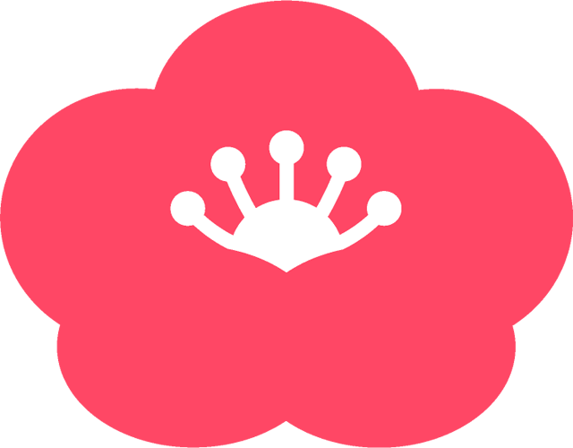 梅の花イラスト/抜き・シンボル