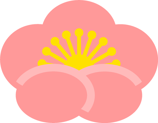 梅の花イラスト/ピクトグラム